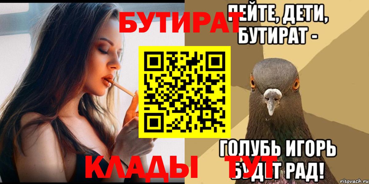 Экстази  Вход с VPN  Березники  Где купить наркотики?  ГАШ  Бошки Шишки  Cocaine  Вейп ТГК  Меф кристаллы  АМФ  