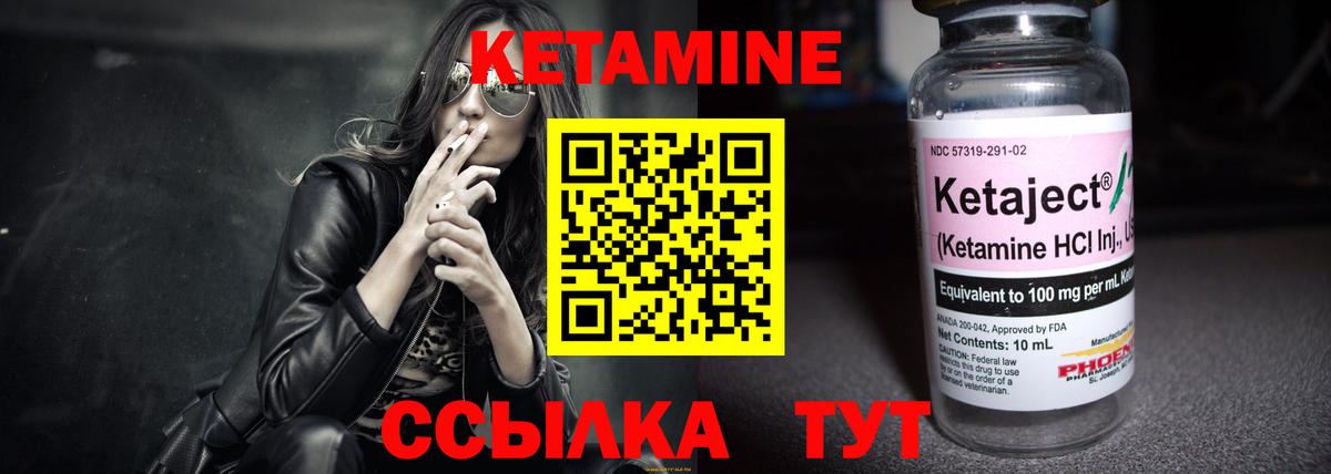 ГАШИШ Березники