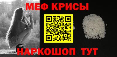 spice Апрелевка