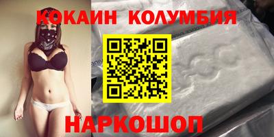 spice Апрелевка