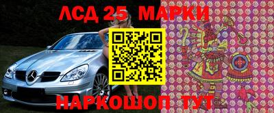 мефедрон мука Аргун
