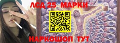 spice Апрелевка