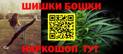 spice Апрелевка