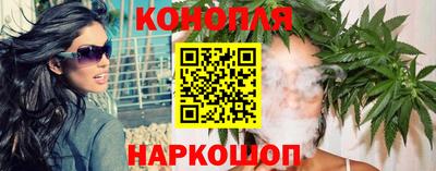 мефедрон мука Аргун