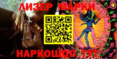 мефедрон мука Аргун