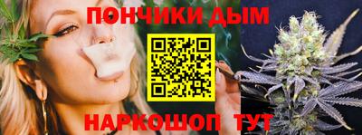 мефедрон мука Аргун