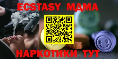 spice Апрелевка
