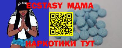 spice Апрелевка