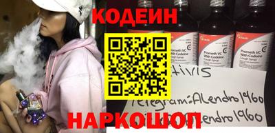 мефедрон мука Аргун