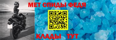 spice Апрелевка