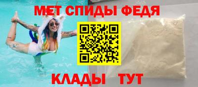 spice Апрелевка