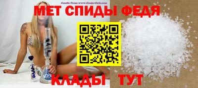 spice Апрелевка