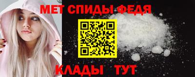 spice Апрелевка