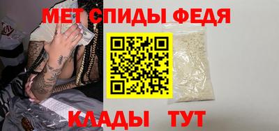 spice Апрелевка