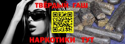 мефедрон мука Аргун