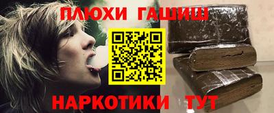 spice Апрелевка