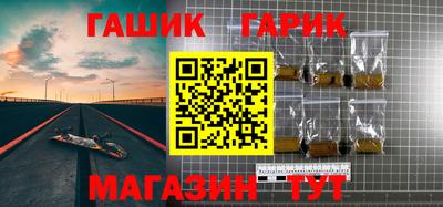 мефедрон мука Аргун
