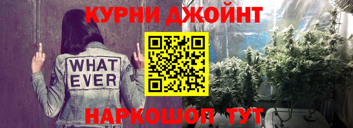 Бошки марихуана семена  Вход с VPN  Березники  МАРИХУАНА OG Kush 